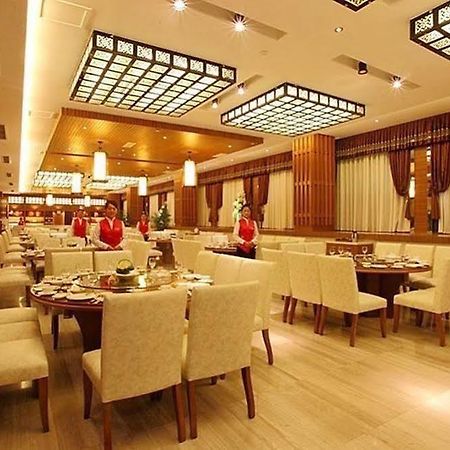 Qingchengshan Huifeng Hotel Jiezi Ancient Town Exterior photo