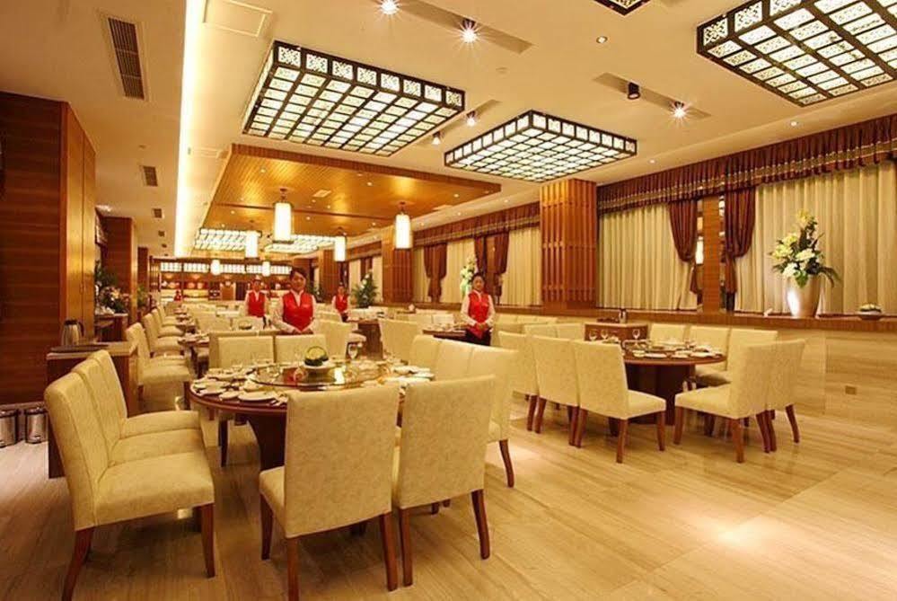 Qingchengshan Huifeng Hotel Jiezi Ancient Town Exterior photo